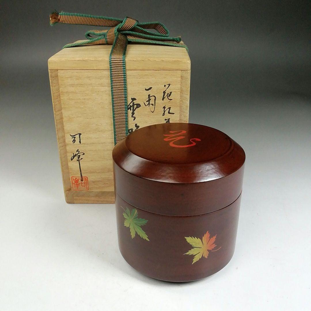 Ｗ７６　棗　『花紅葉』『一閑　雪吹棗』『新井司峰 造』　共箱　茶道具