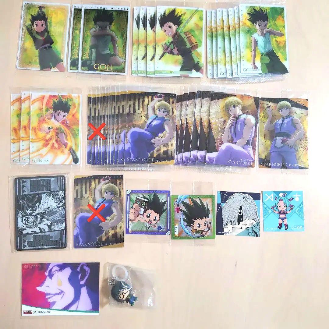 Hunter x Hunter イタジャガ カード シール バラ売り可
