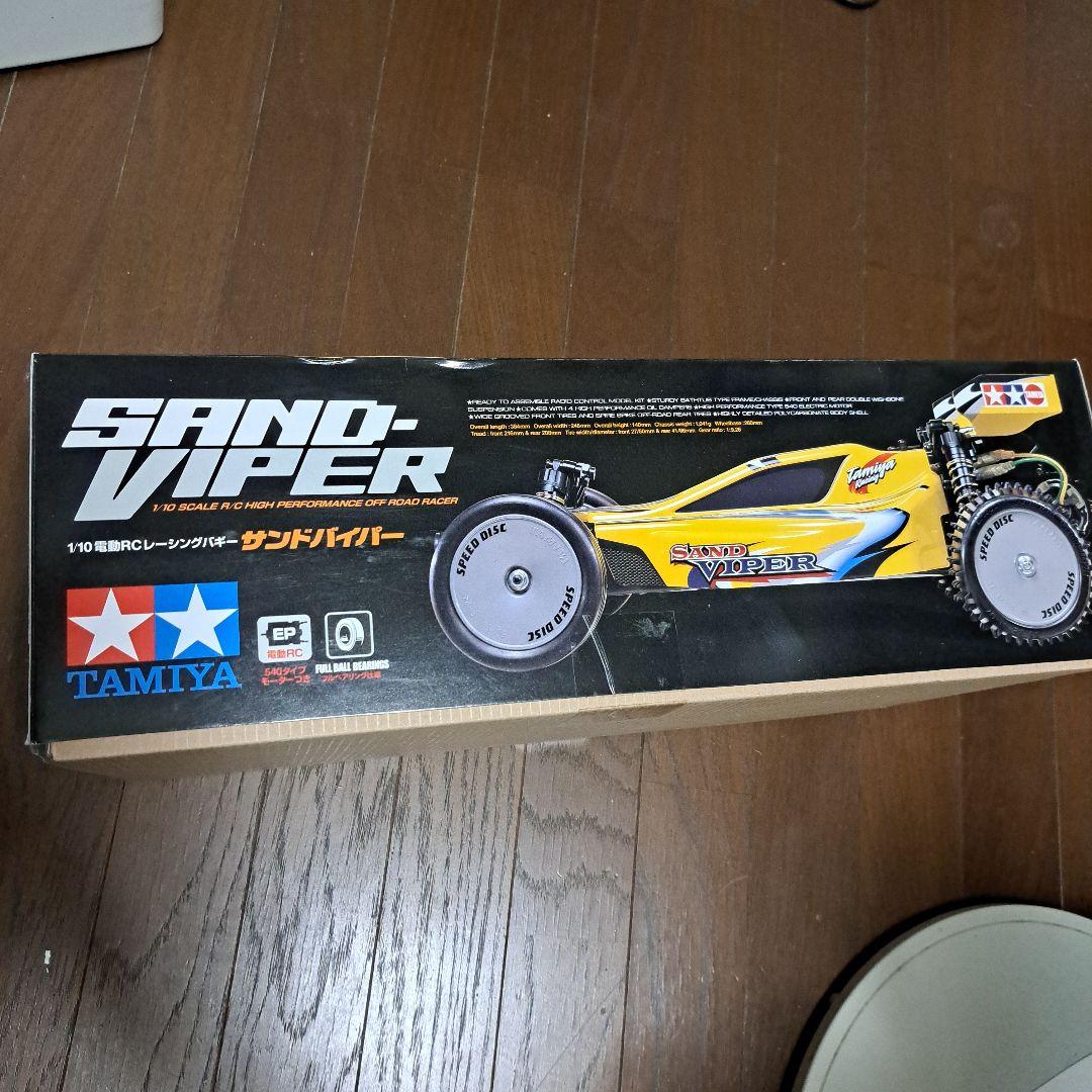 タミヤDT02 サンドバイパー