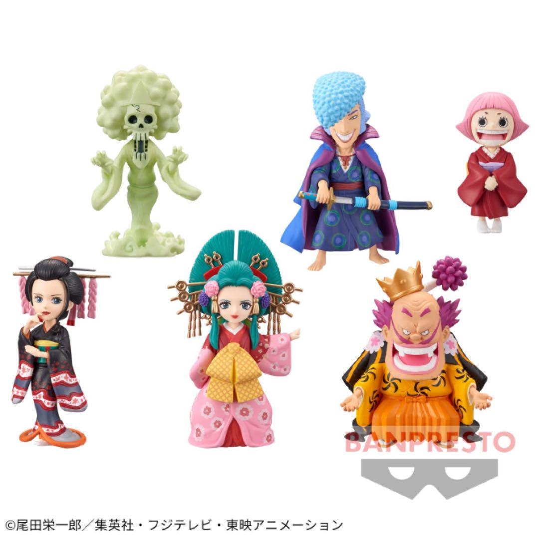ワールドコレクタブル ワノ国1〜8 回想1～3 全66種　コンプ