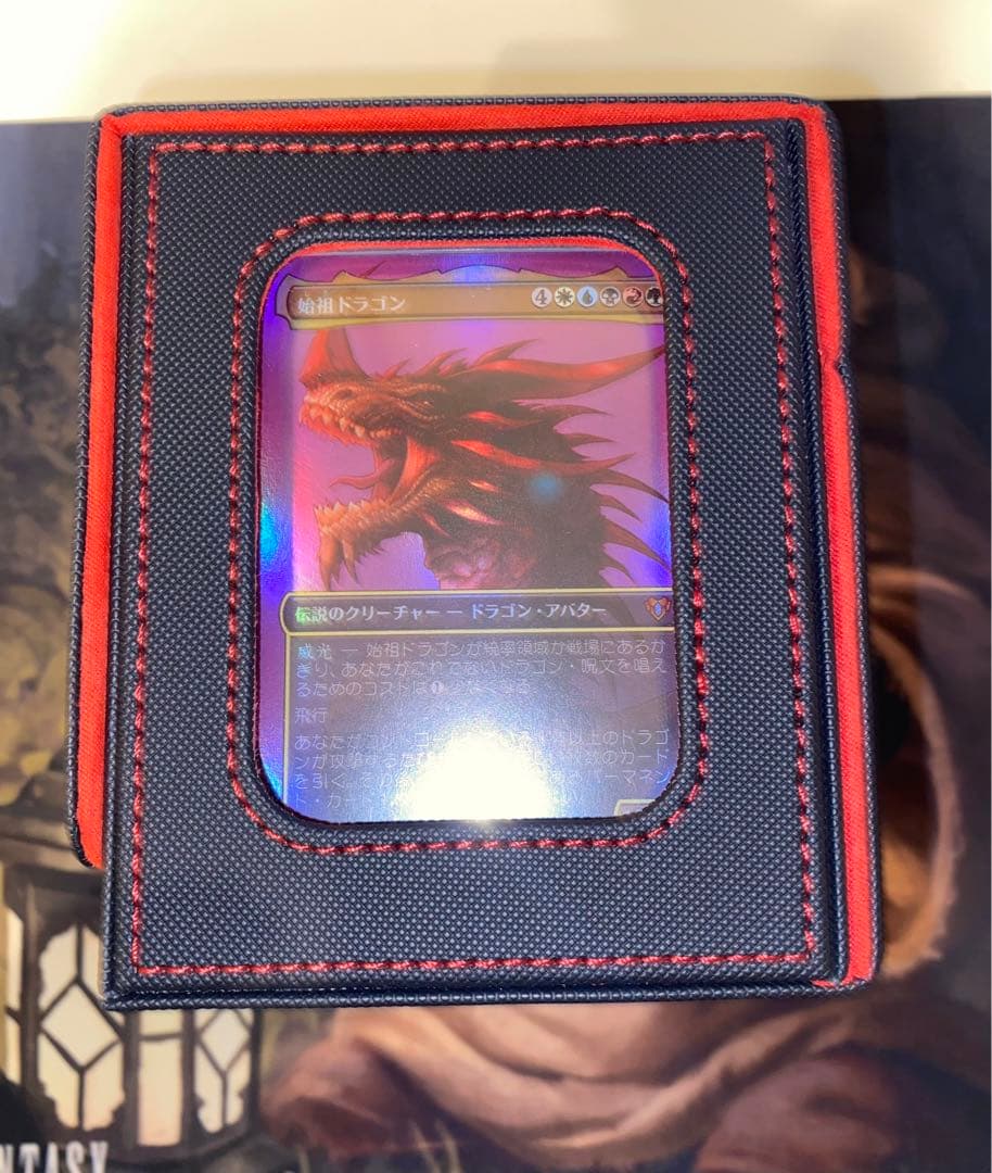 MTG EDH 始祖ドラゴン ブラケット3