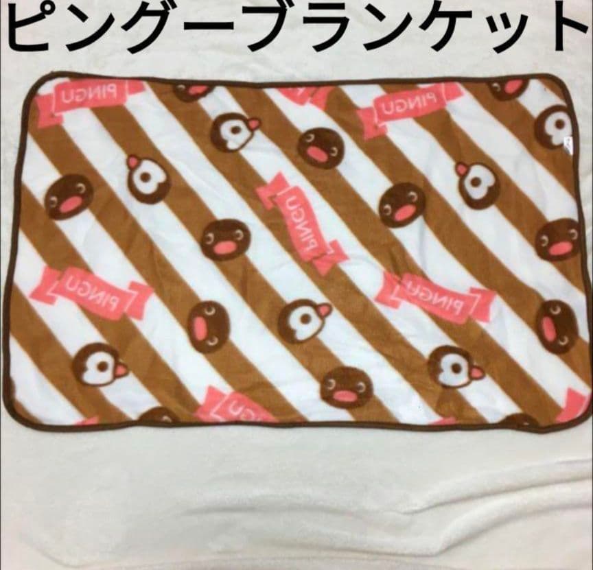 未使用 未開封品/ポチャッコ×YAMADA クーラーバッグ　保冷バッグ　サンリオ