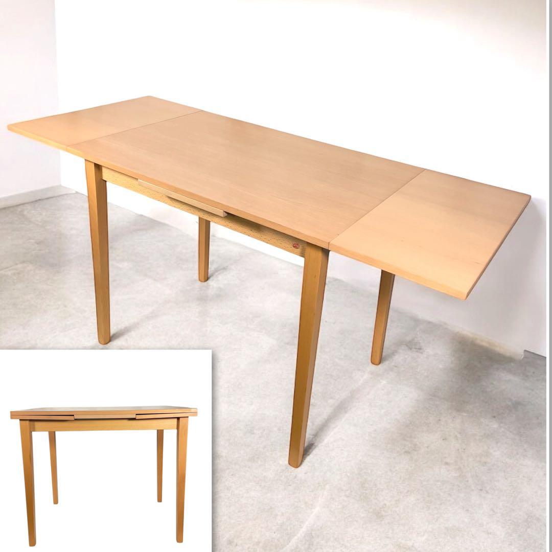 HR515 calligaris カリガリス　イタリア製　拡張　エクステンション