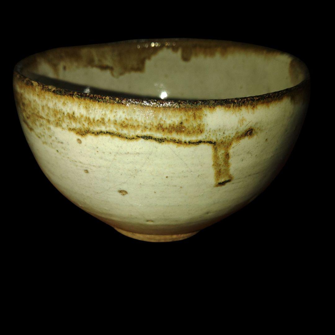 古唐津　皮鯨手茶碗　木箱付　茶器