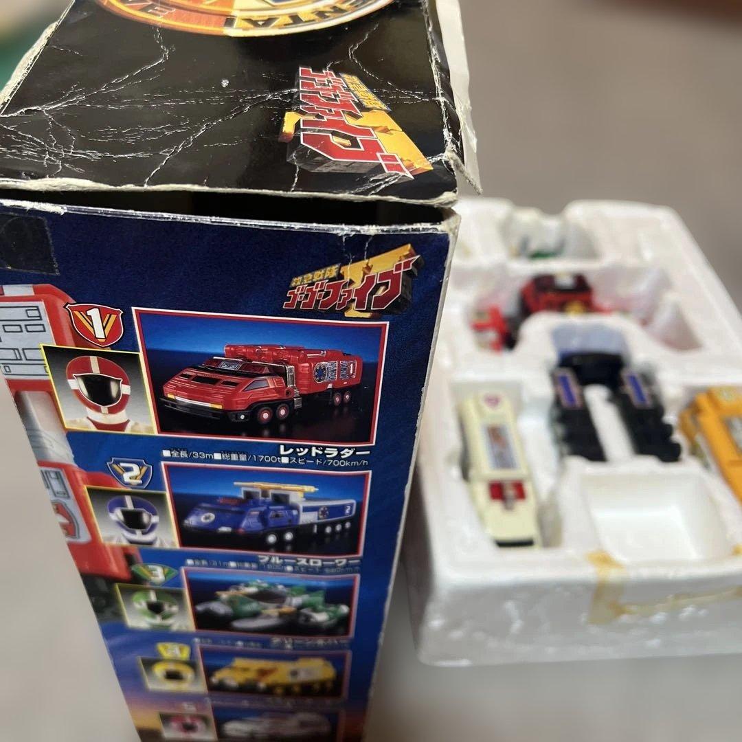 ゴーゴーファイブ　DX超合金ビクトリーロボ　中古　絶版　希少