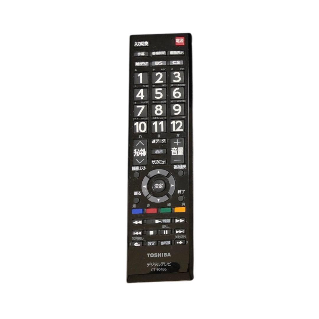 TOSHIBA 東芝 REGZA レグザ 40S22 2022年製 液晶テレビ