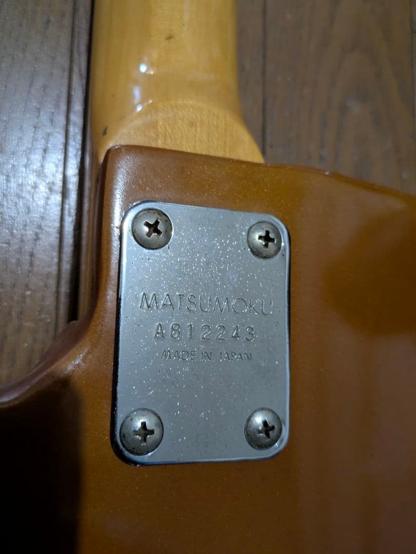 ひ*ー様 【80年代日本製】Matsumoku製 Les Paul Junior