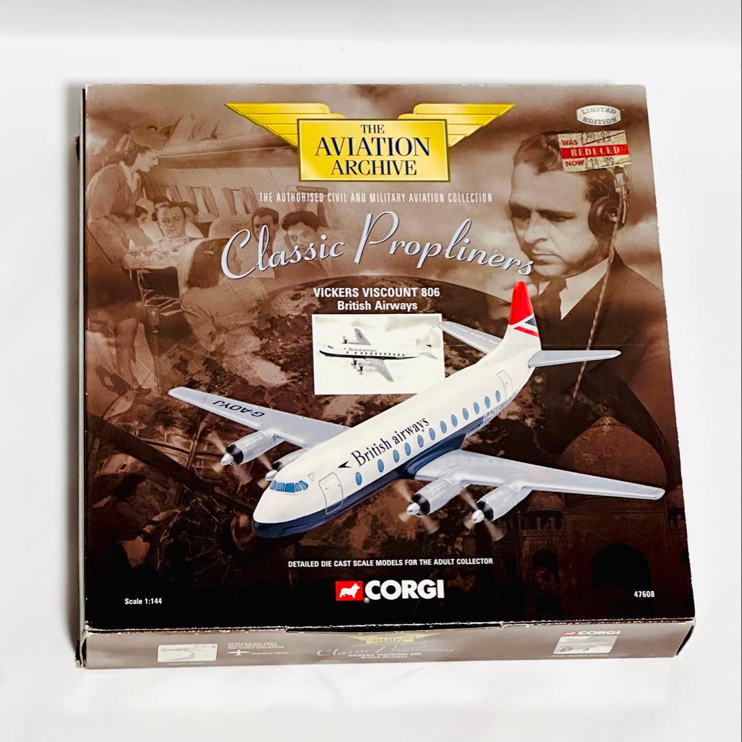 Corgi 1/144 Vickers Viscount 英国航空
