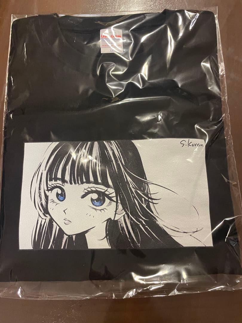 かしす