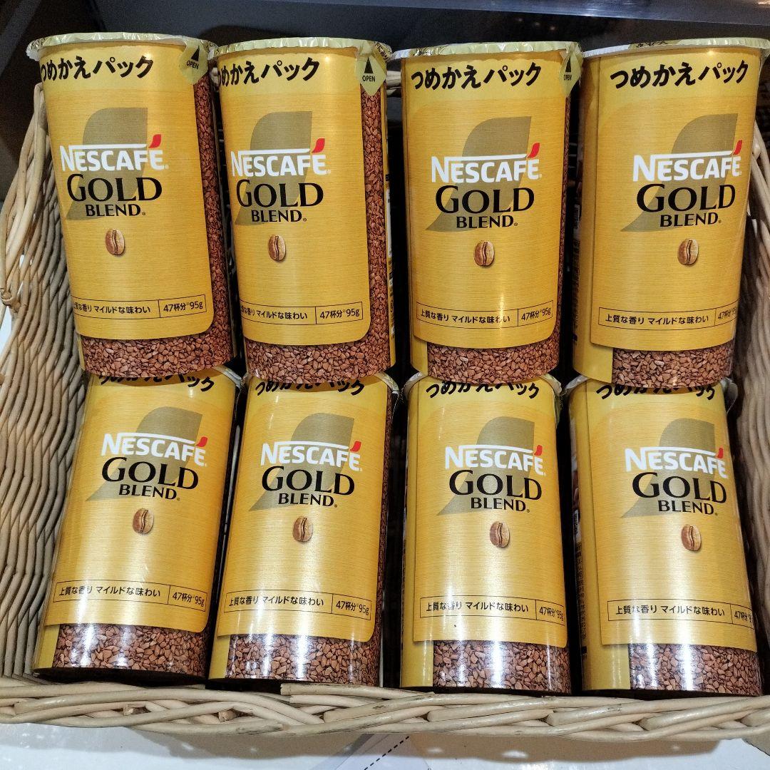 ネスカフェ ゴールドブレンド エコ＆システムパック 95g ２０缶セット