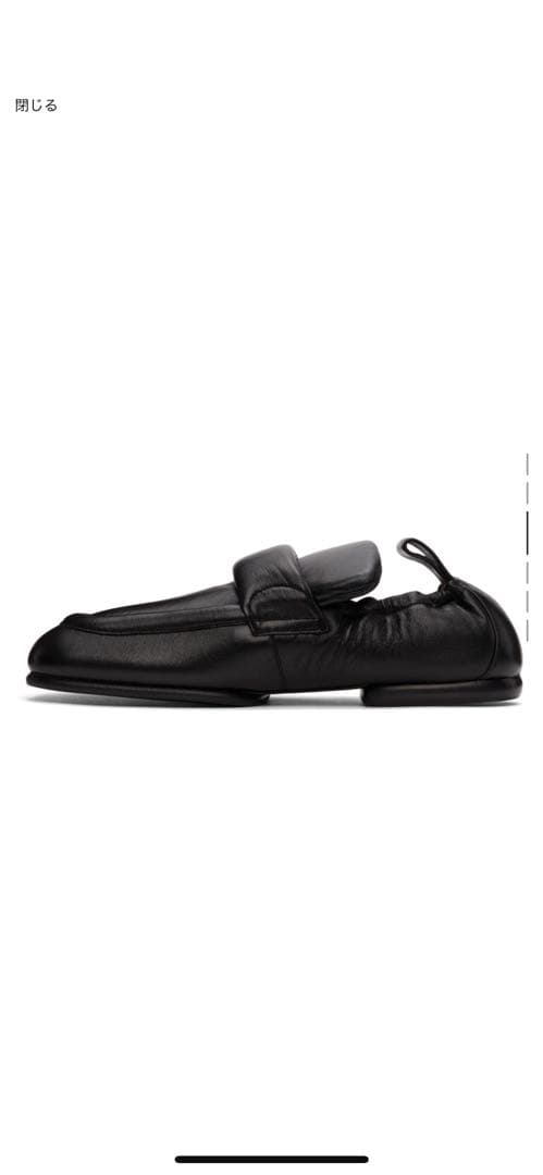 dries van noten ローファー