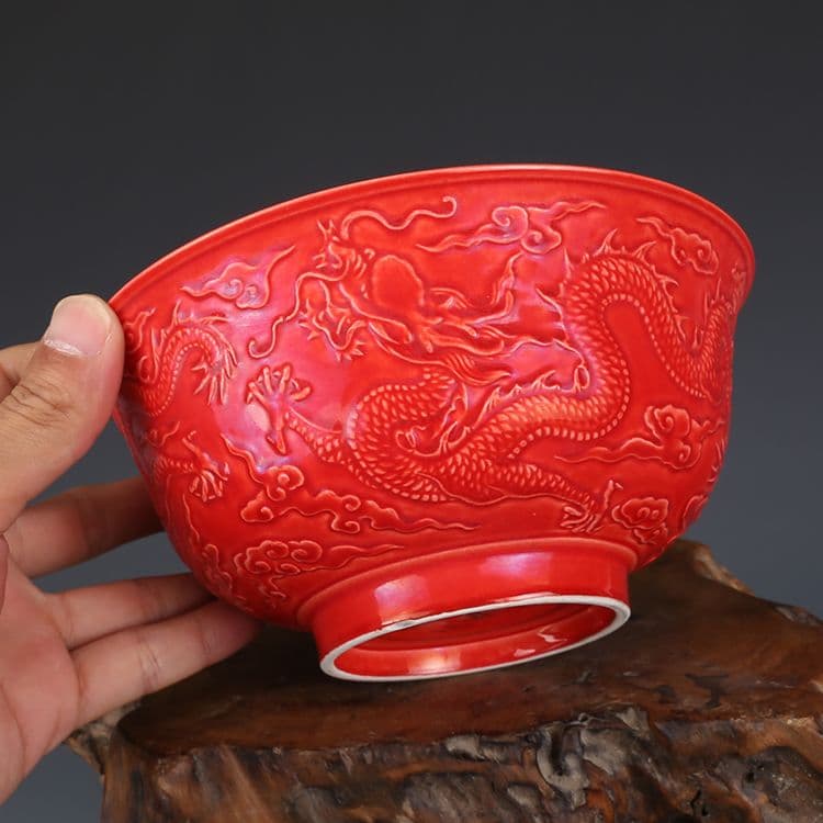雍正珊瑚紅彫刻竜碗  工芸品 美術品 置物