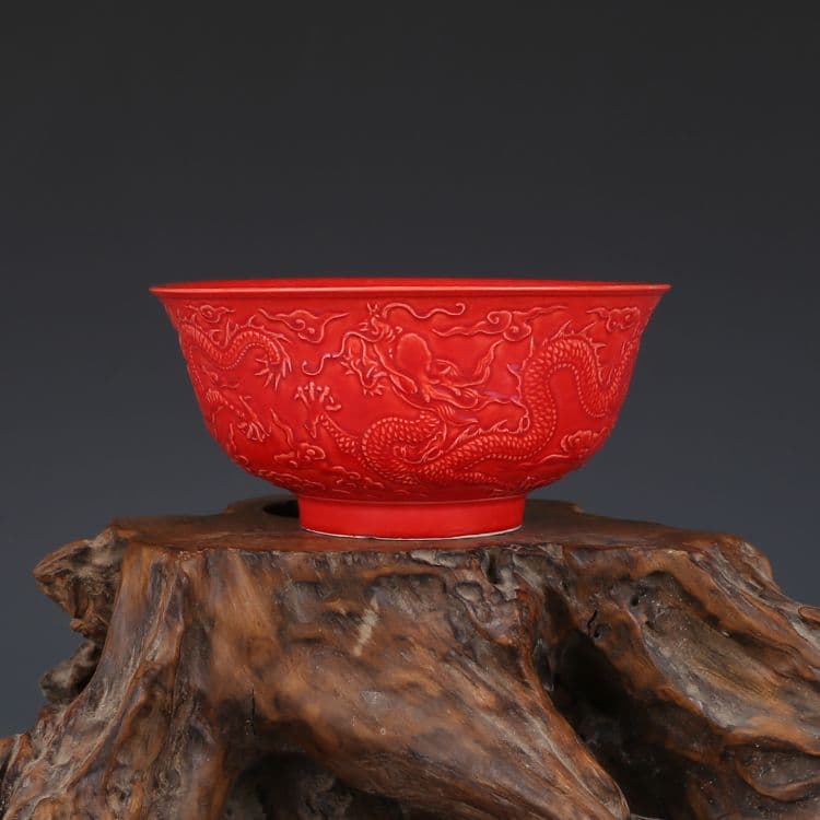 雍正珊瑚紅彫刻竜碗  工芸品 美術品 置物
