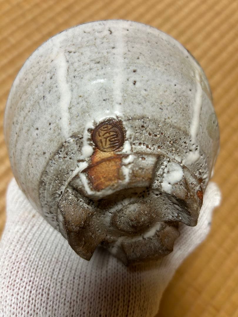 【白萩茶盌 船崎透】 茶碗 茶道具 和食器 骨董 九谷焼 共箱 茶器 陶器