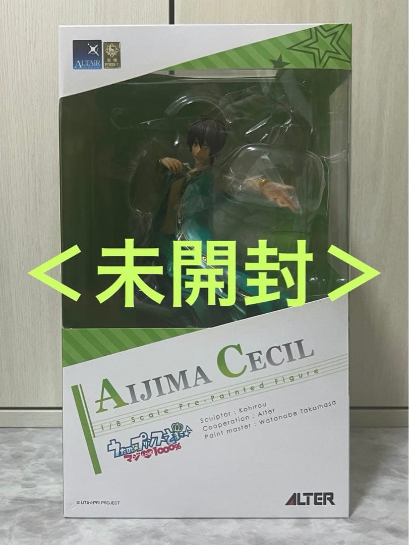 うたプリ　セシル　アルター　フィギュア