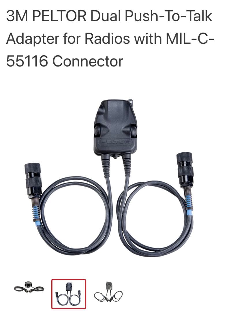 レア　3M FL5701 PELTOR DUAL ptt