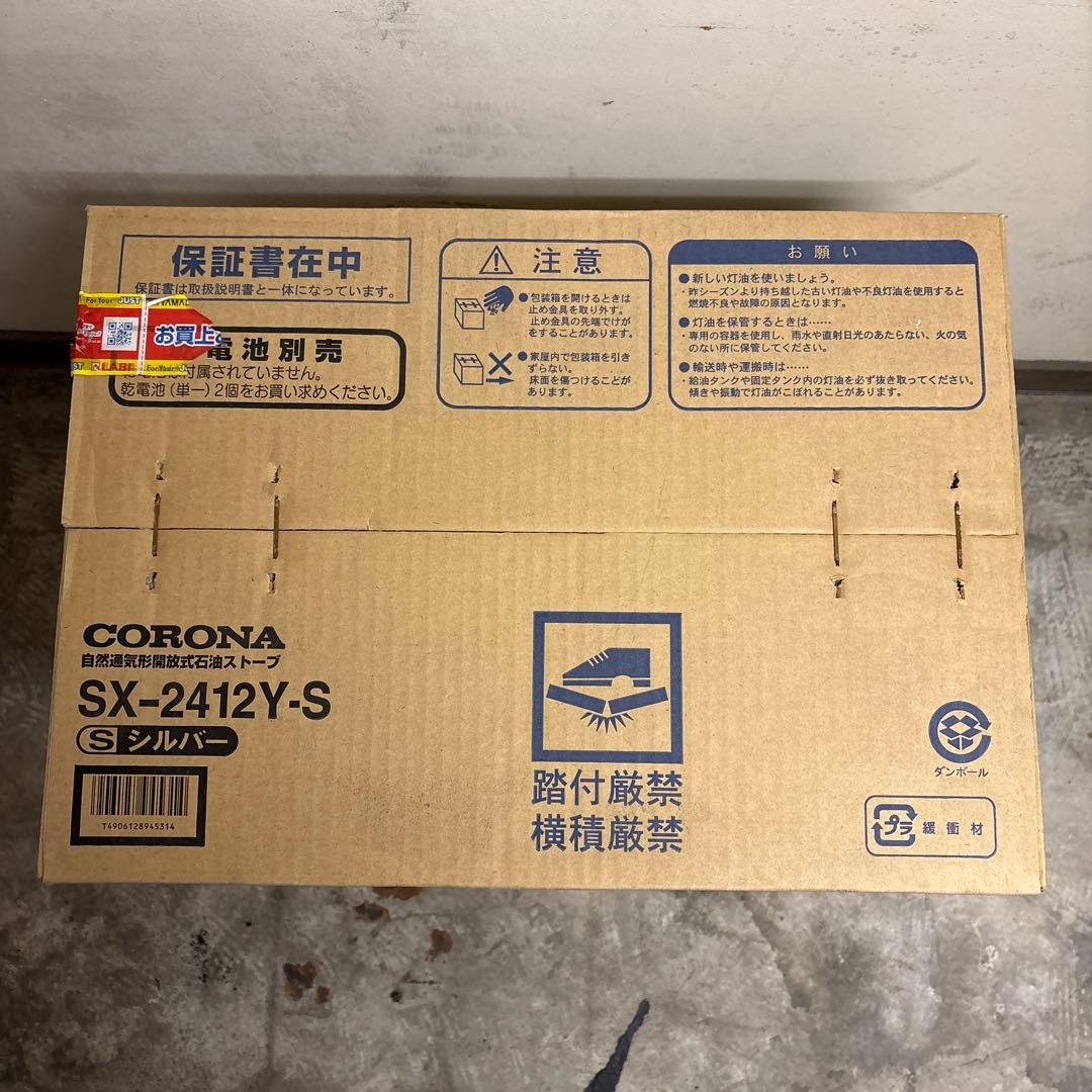 キョン