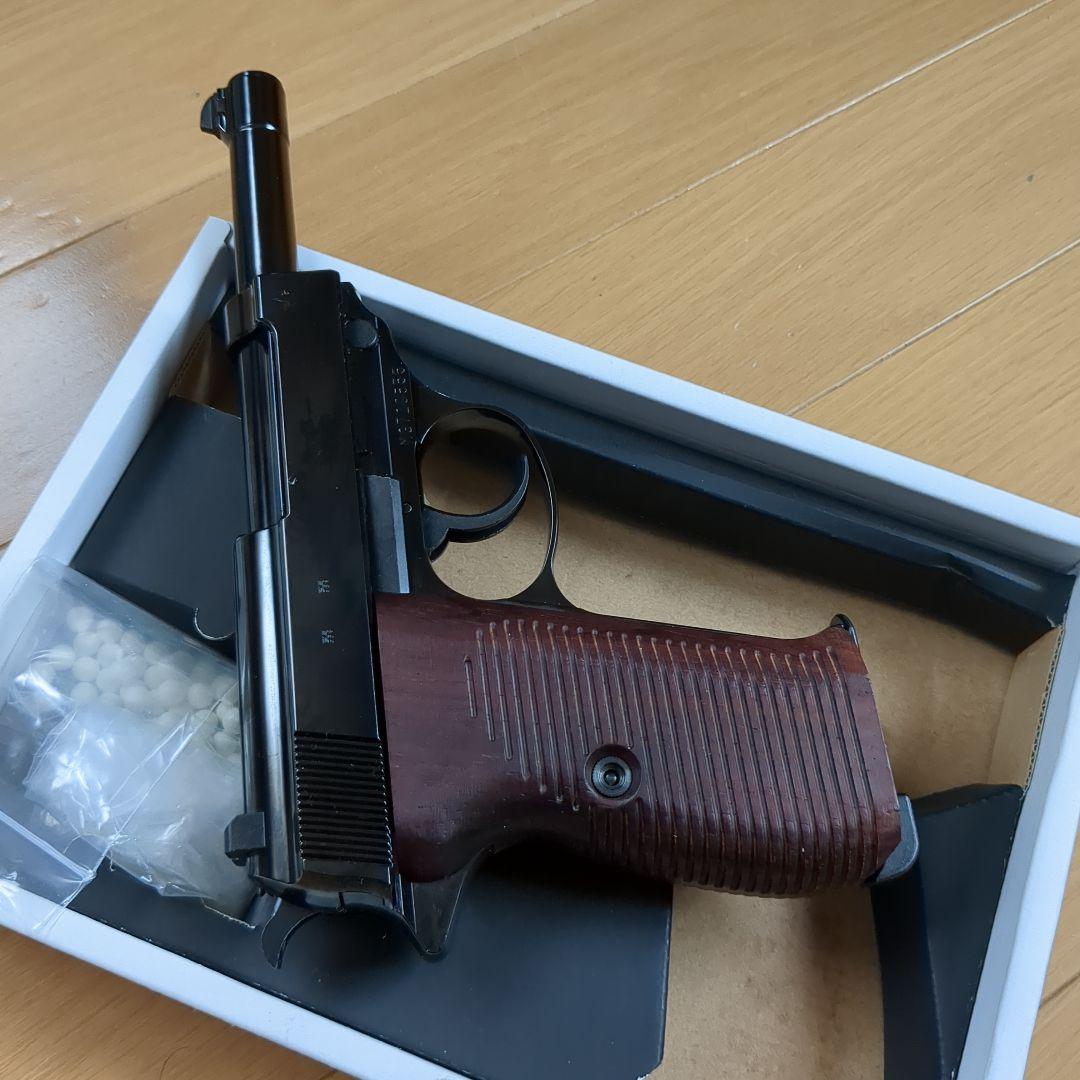 MARUZEN P38 　ac40