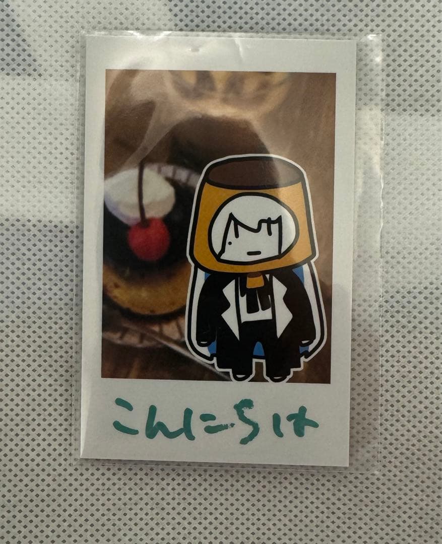 Ado 直筆サインチェキ