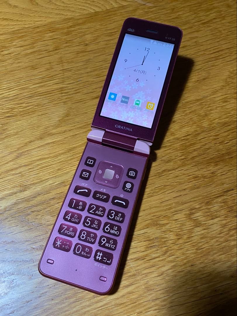 au KYF39 ピンク　折りたたみ式携帯電話 本体　美品
