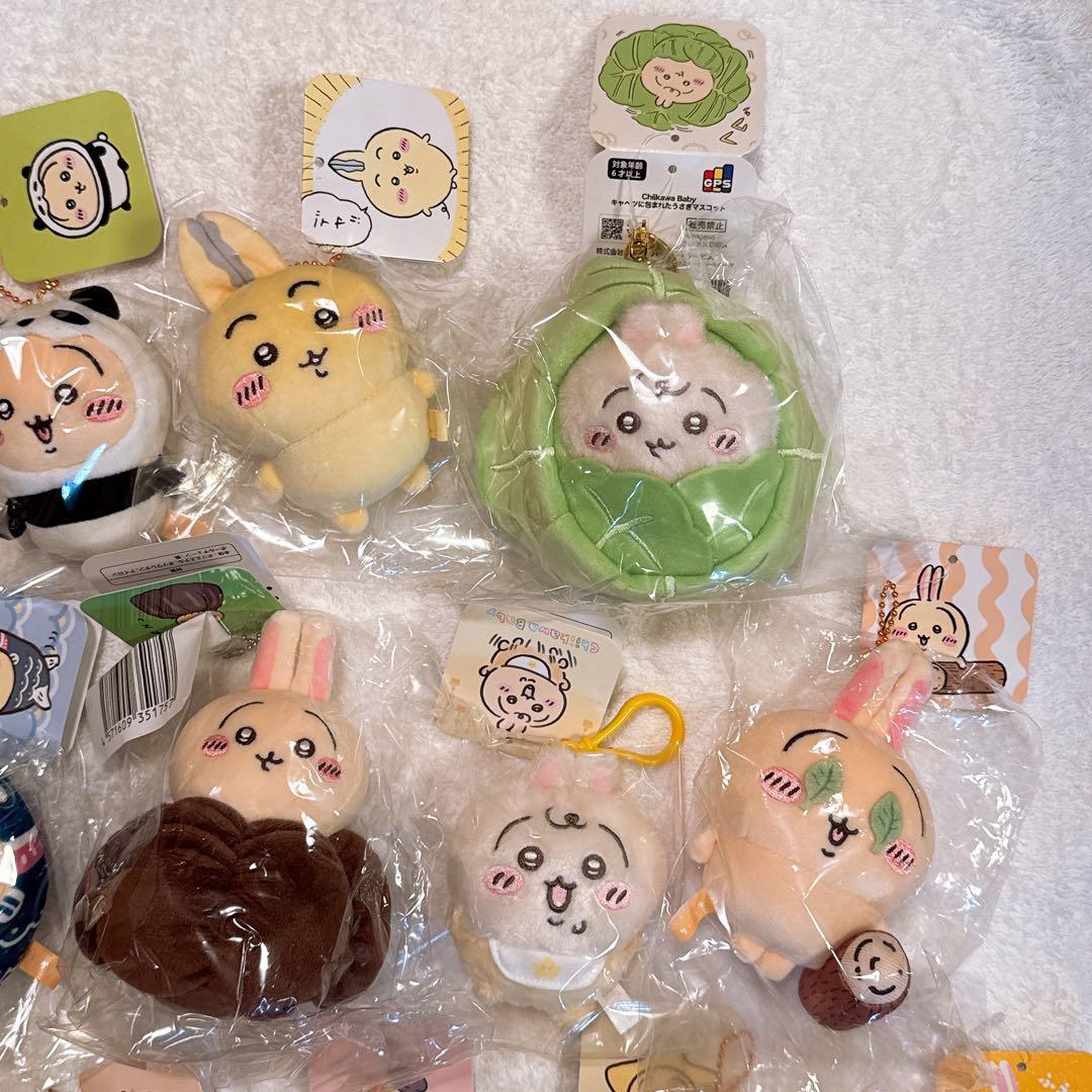 【レア・完売品含】 ちいかわ うさぎ マスコット 14体 まとめ売り+オマケ