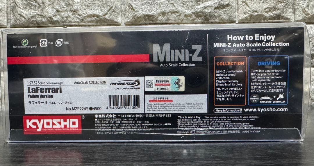 京商 ミニッツ オートスケールコレクション 　ラ　フェラーリ　イエロー