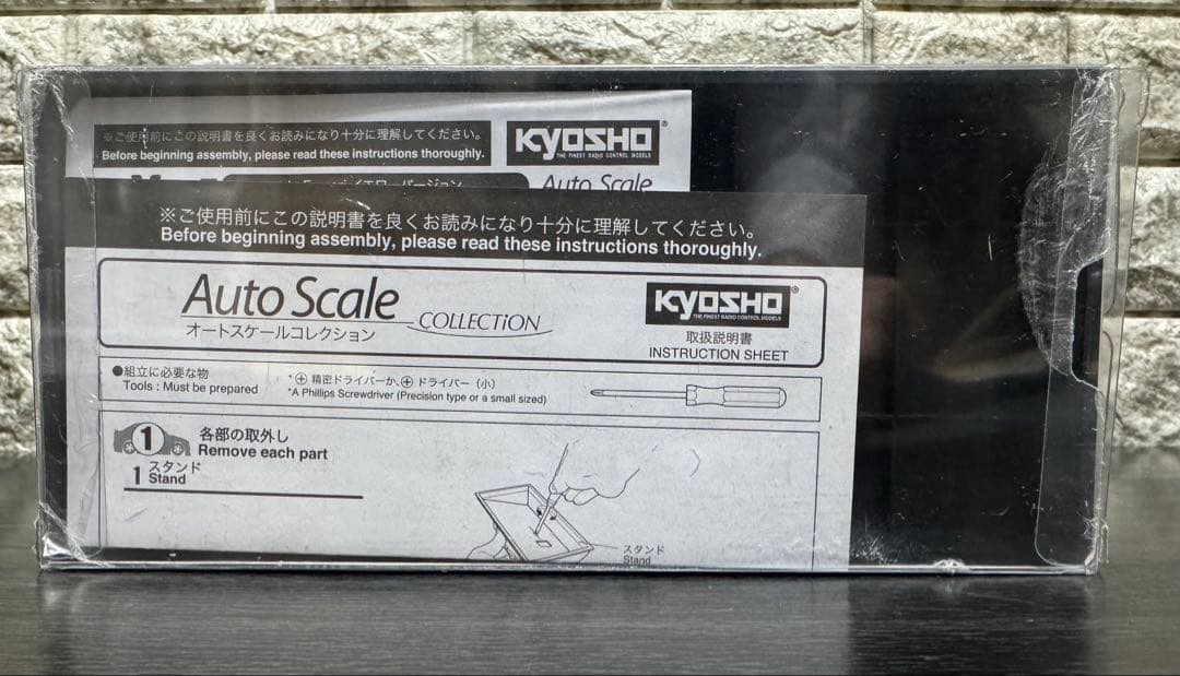 京商 ミニッツ オートスケールコレクション 　ラ　フェラーリ　イエロー