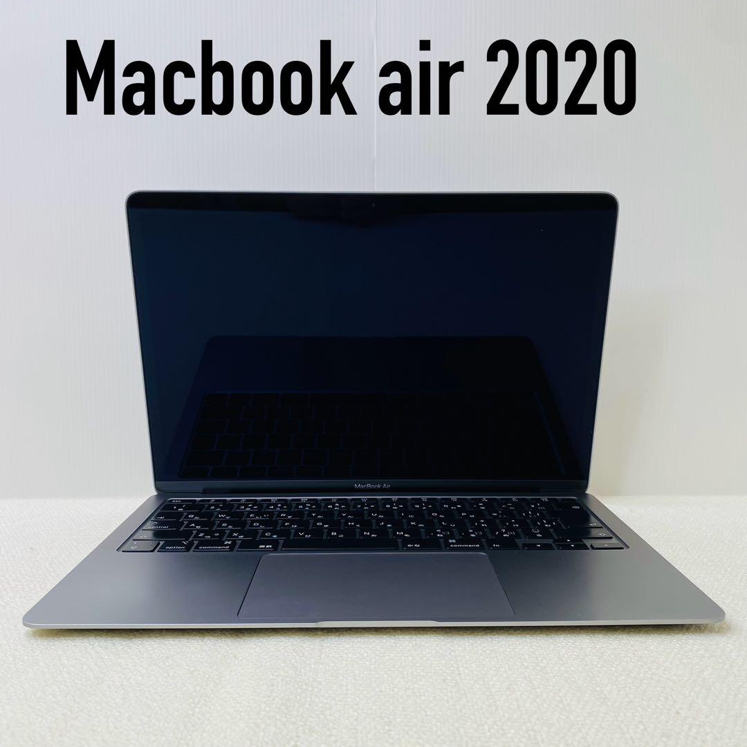 【JUNK/ジャンク】macbook air 2020