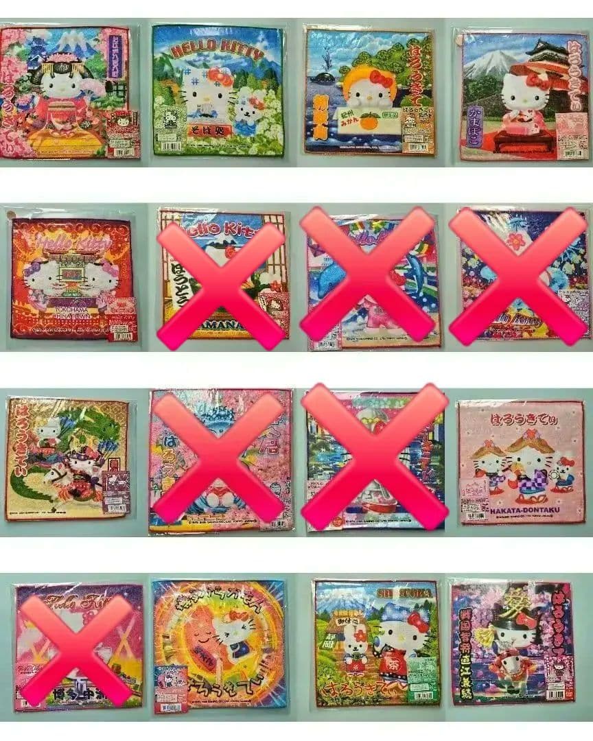 【未使用・未開封】ハローキティ ご当地ハンドタオル 102枚