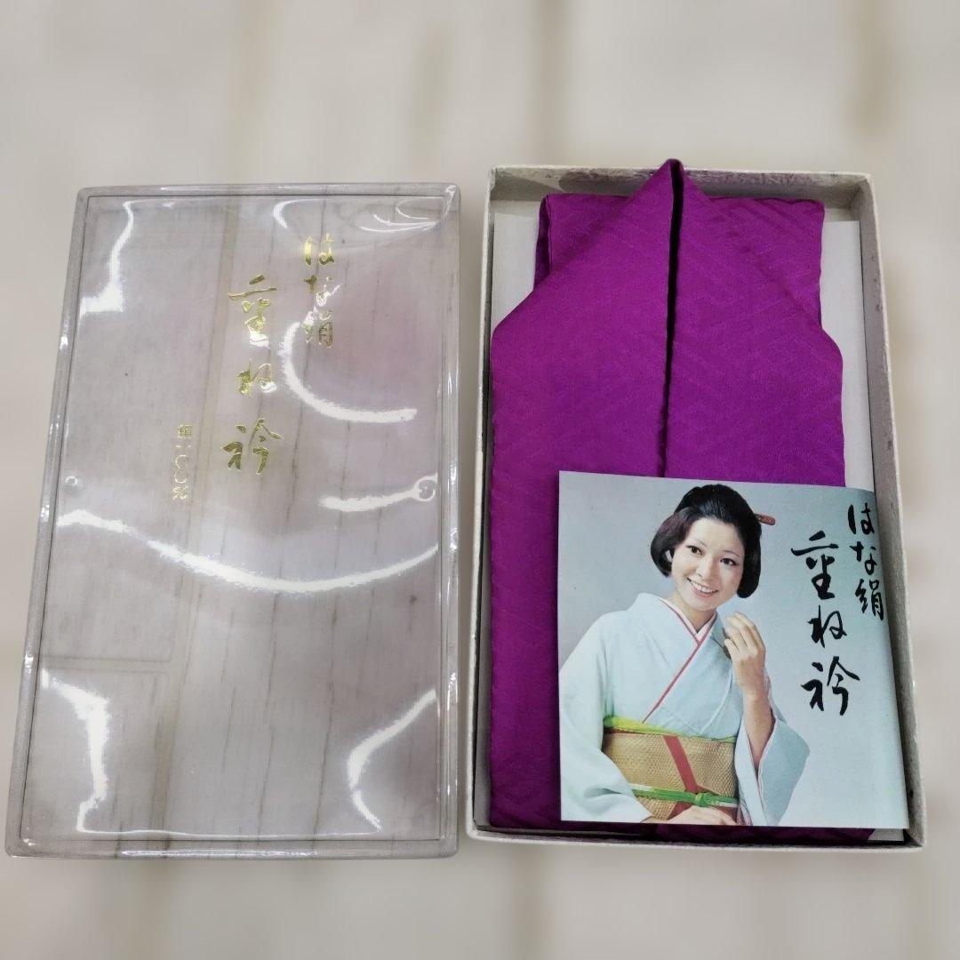 振袖 グリーン　花と蝶柄　必ず商品説明読んで下さい！値段交渉します！