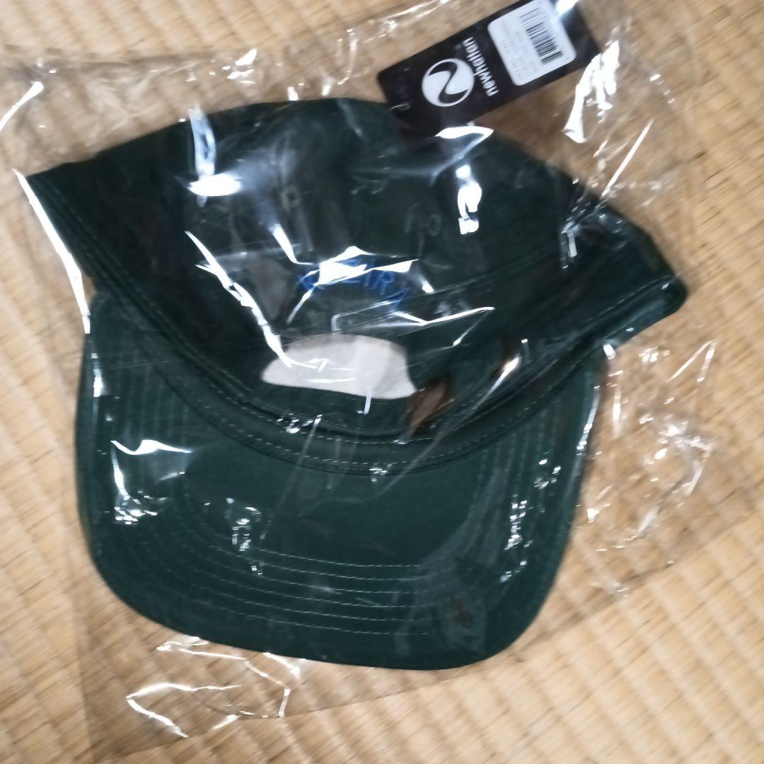 専用