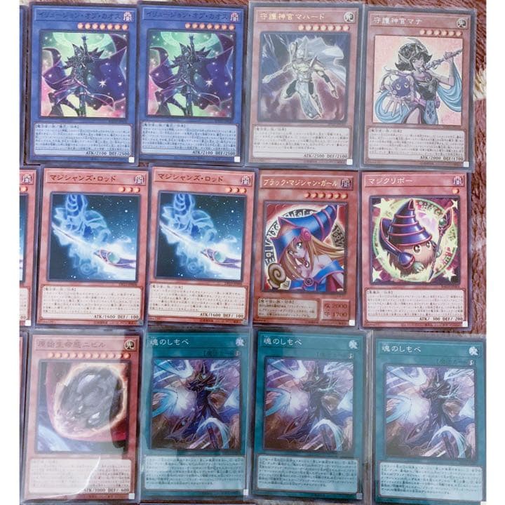 超豪華　激安　ブラックマジシャンデッキ EX15