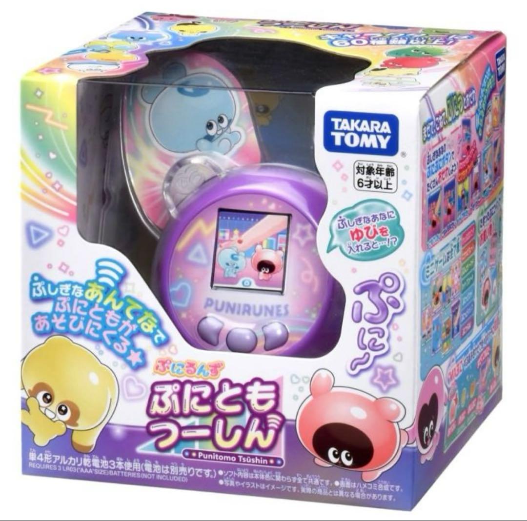 OJI様 リクエスト 2点 まとめ商品