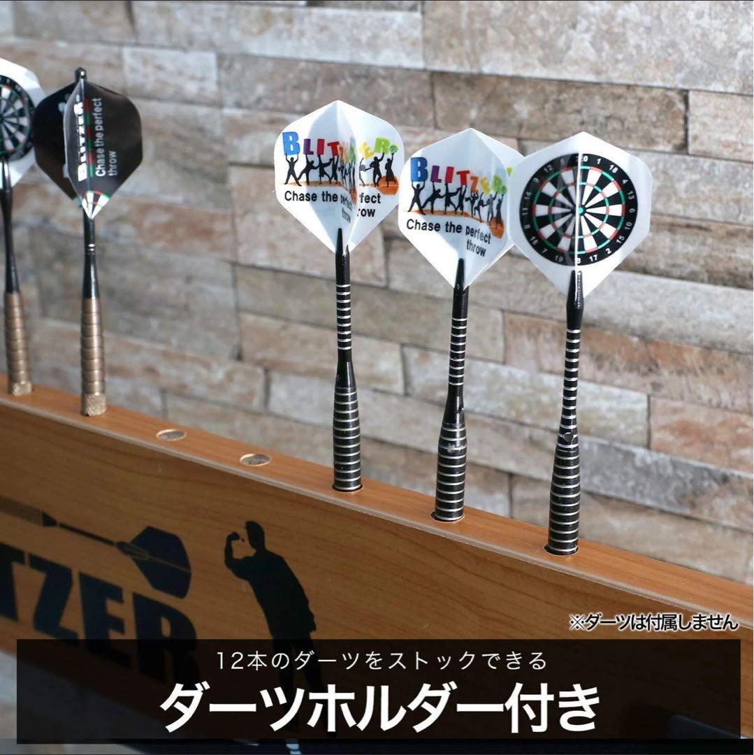 新品 BLITZER ダーツスタンド