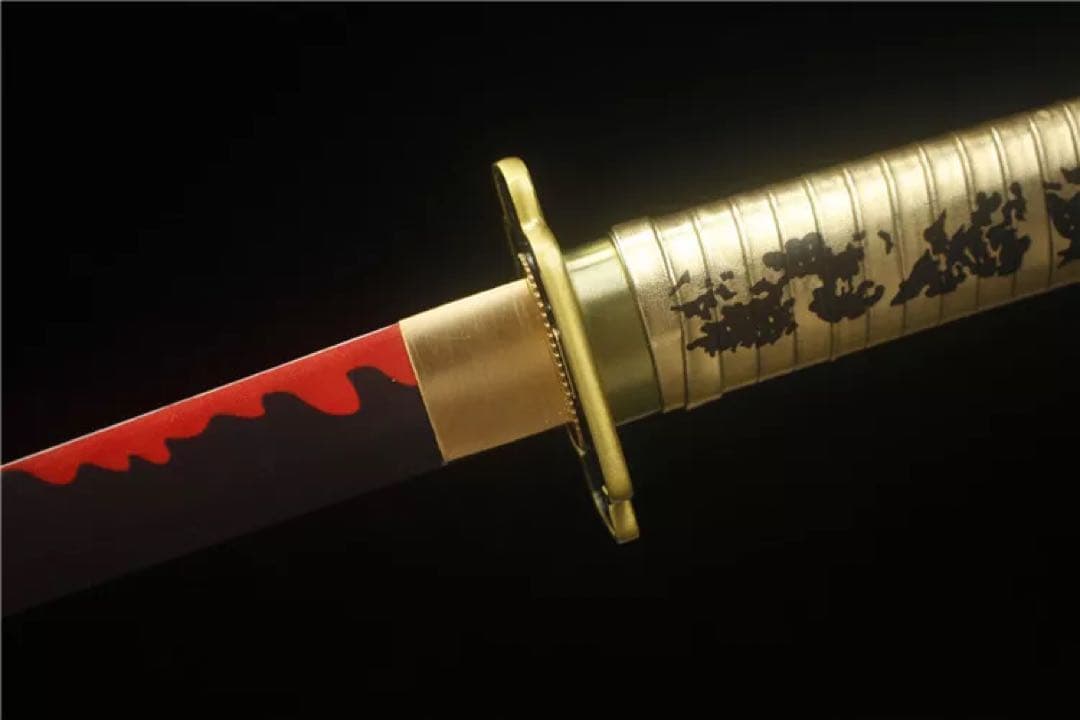 鬼滅の刃 継国縁一 日輪刀 皮革柄巻 双目釘 日本刀 模造刀 武具 舞踊刀