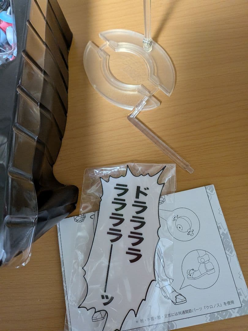 クレイジーダイヤモンド フィギュア ジョジョの奇妙な冒険 超像可動