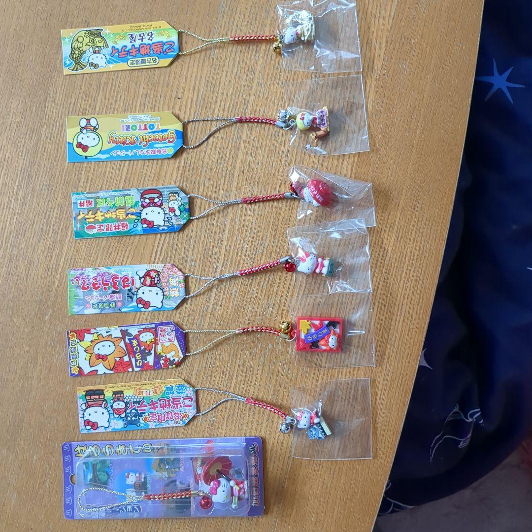 ご当地限定キティちゃん　まとめ売り　未使用