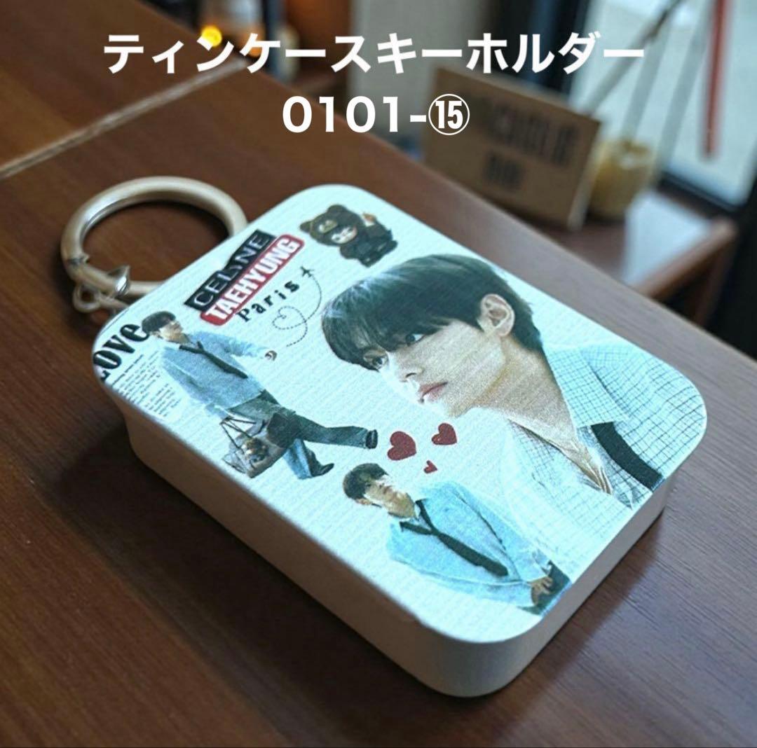 Rudy17です♡⃛