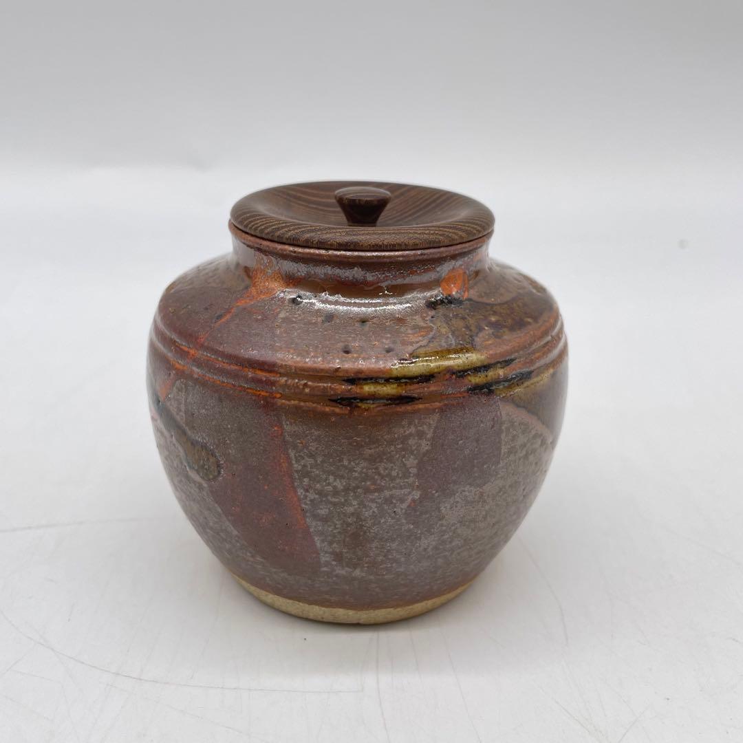 中井窯　茶入　西陣織仕服