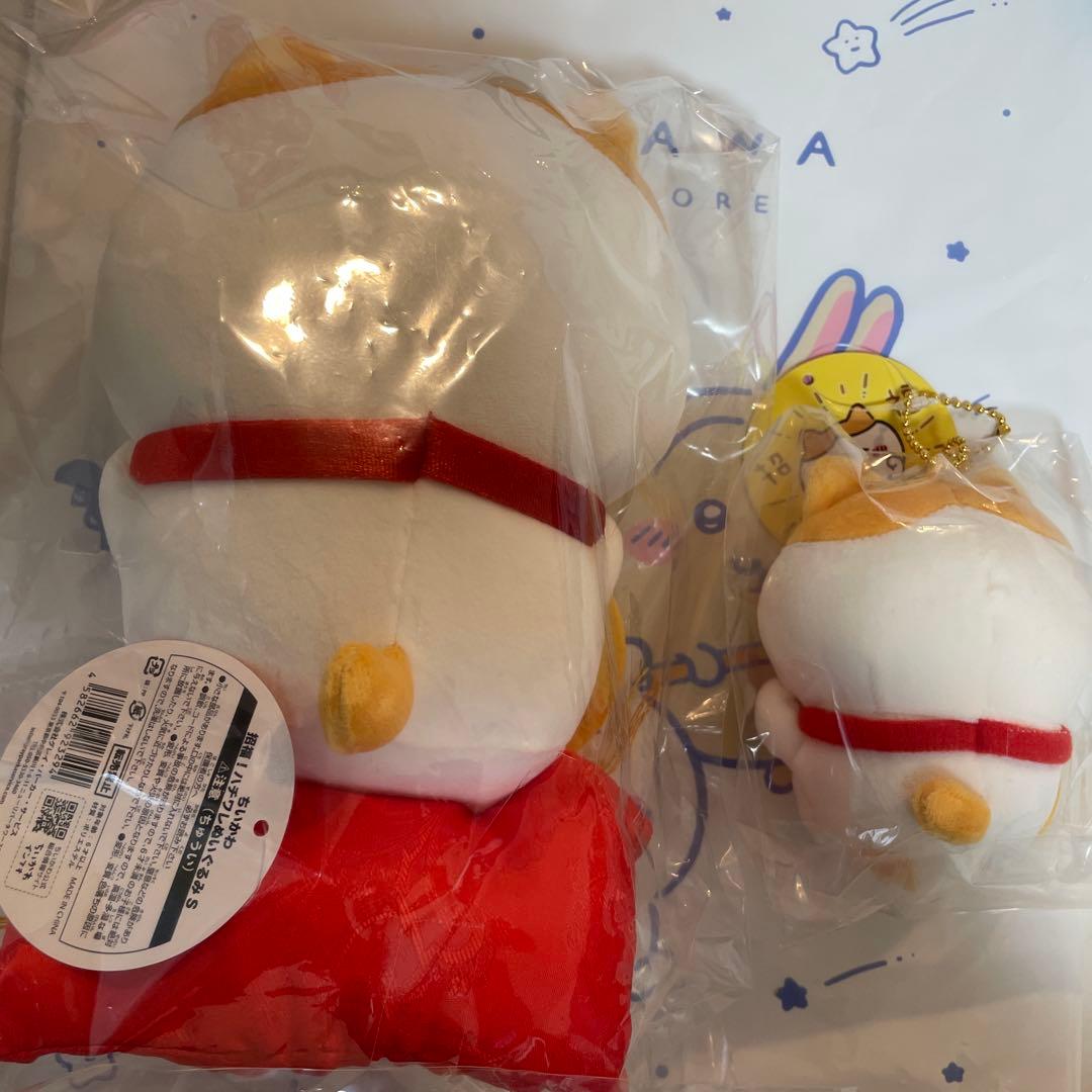 ちいかわ　招福　ハチワレ　ぬいぐるみ