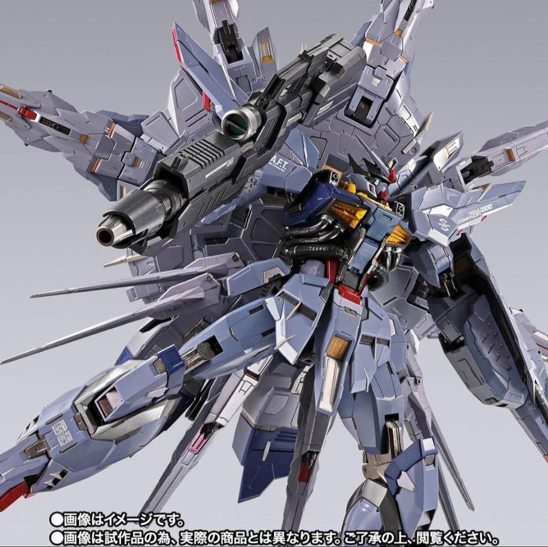 メタルビルド　プロヴィデンスガンダム CLIMAX BATTLE Ver.