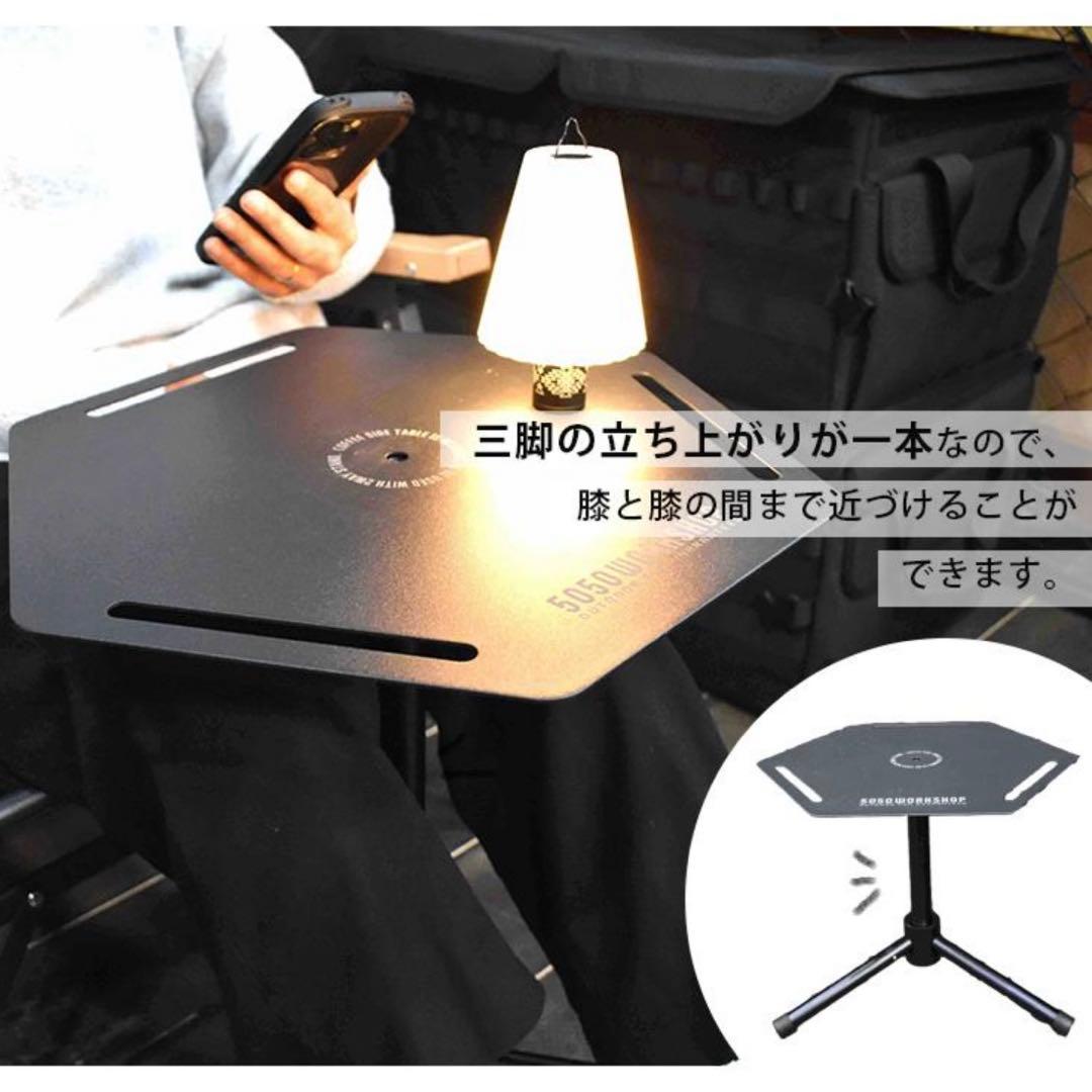 美品　5050WORKSHOP COFFEE SIDE TABLE