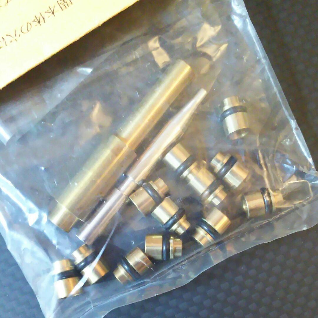 希少【新品未使用】ダブルキャップ大関 7mm CPカート用 12ヶ入