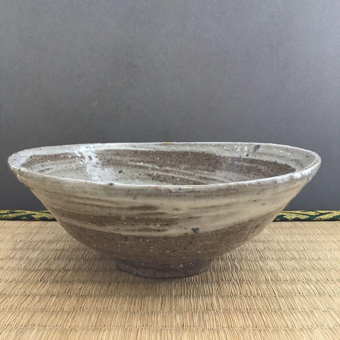 茶道具 茶碗   刷毛目平茶碗  常滑市立陶芸研究所  大迫みきお 造N239C