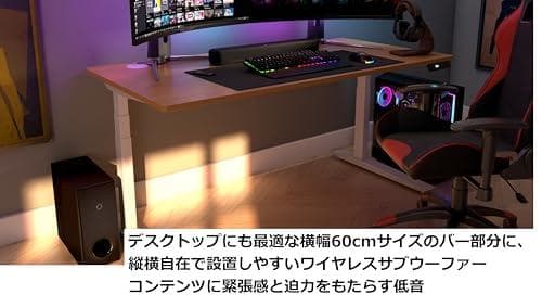 ヤマハ(YAMAHA) コンパクトサウンドバー SR-C30A 横幅60cm m