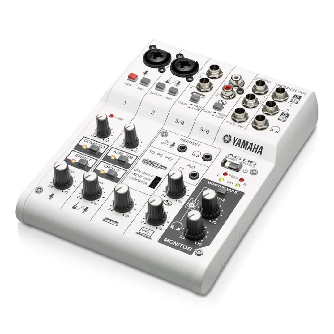 8月末までの出品！ YAMAHA AG06 生産完了品