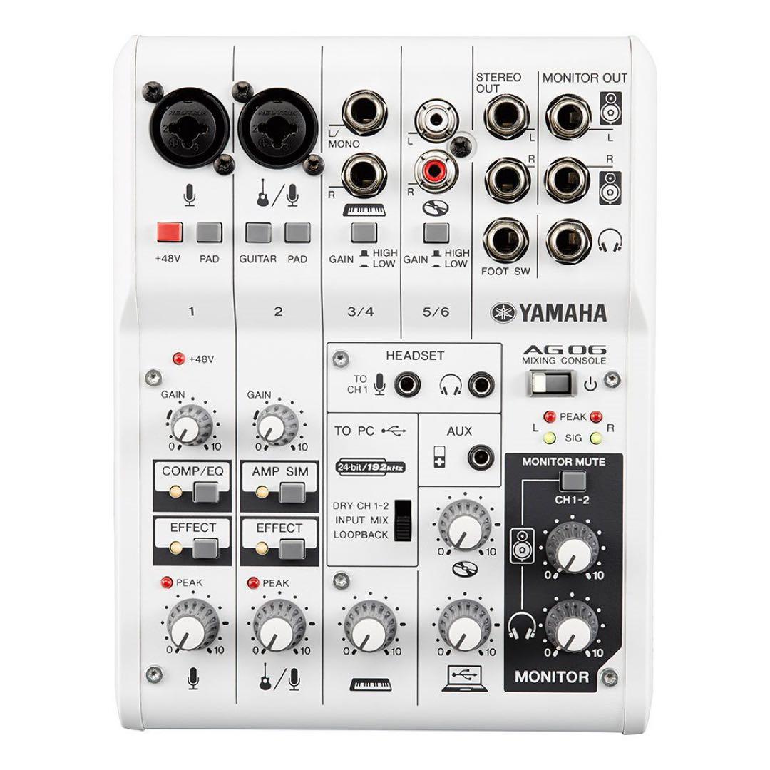 8月末までの出品！ YAMAHA AG06 生産完了品