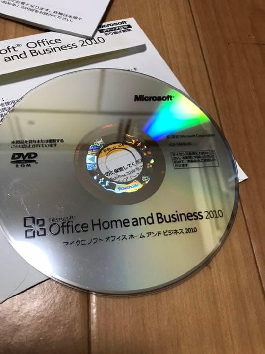 その他 Sony