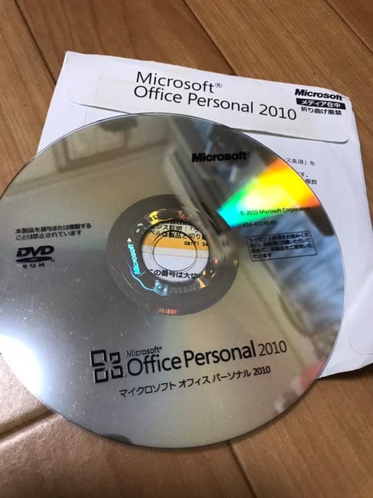 その他 Sony