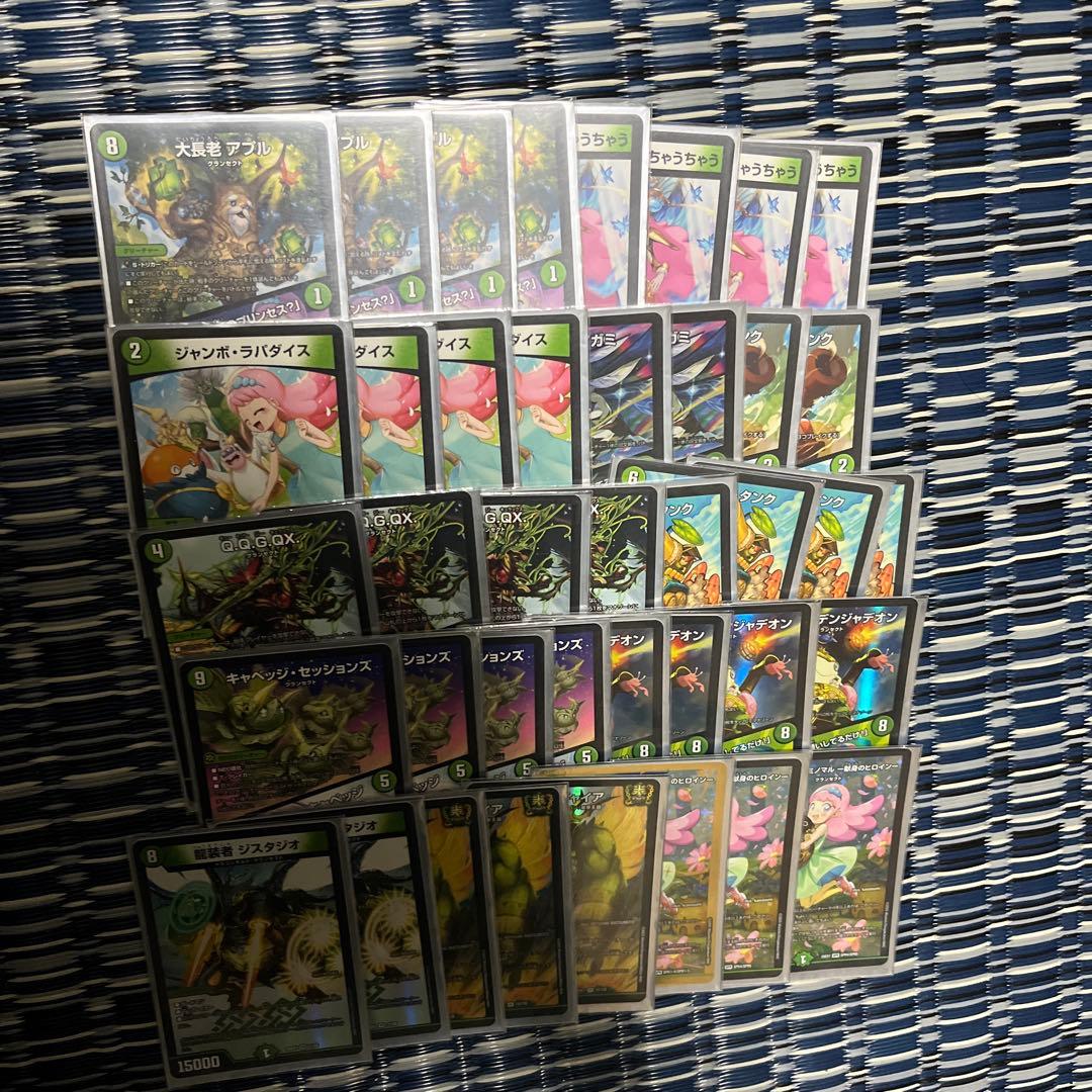 緑単キャベツ